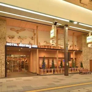 dormy-inn-premium-sapporo.hokkaidohotelsjapan.com/