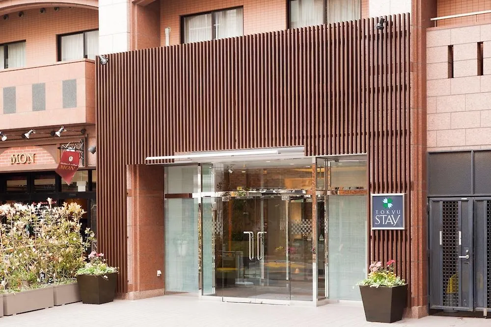 Tokyu Stay Monzen-Nakacho Токио