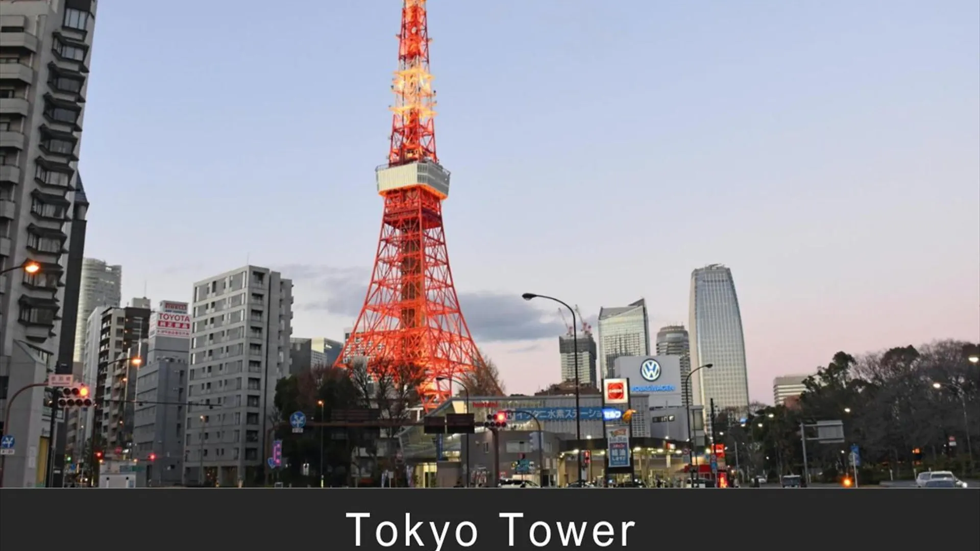 Отель Tokyu Stay Monzen-Nakacho Токио