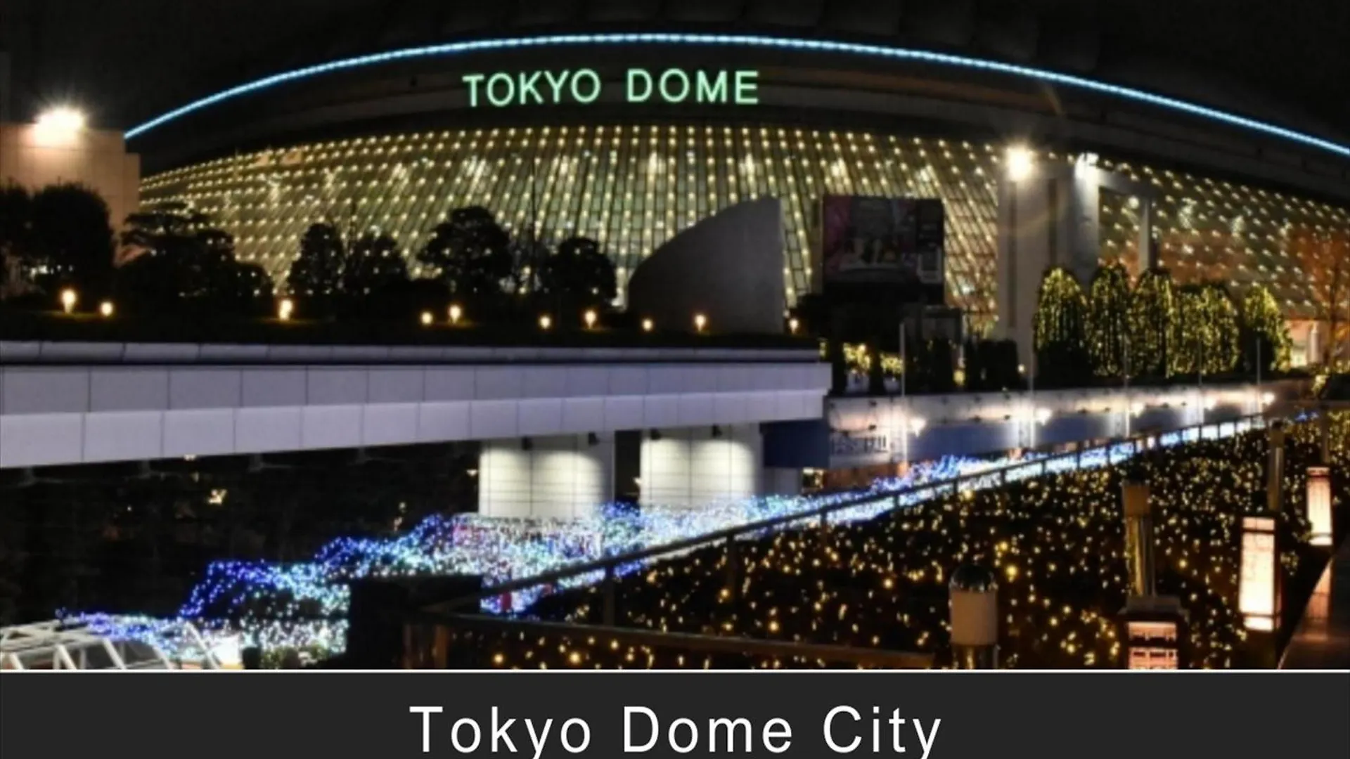 Tokyu Stay Monzen-Nakacho Токио Отель