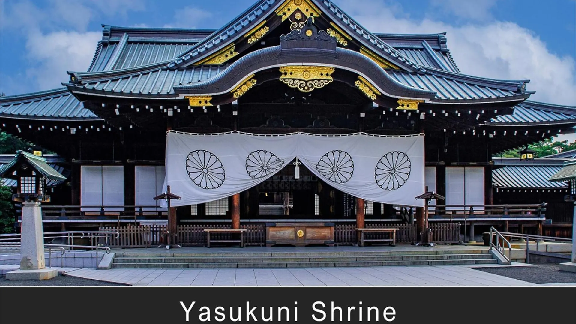 门前仲町东急酒店 東京都