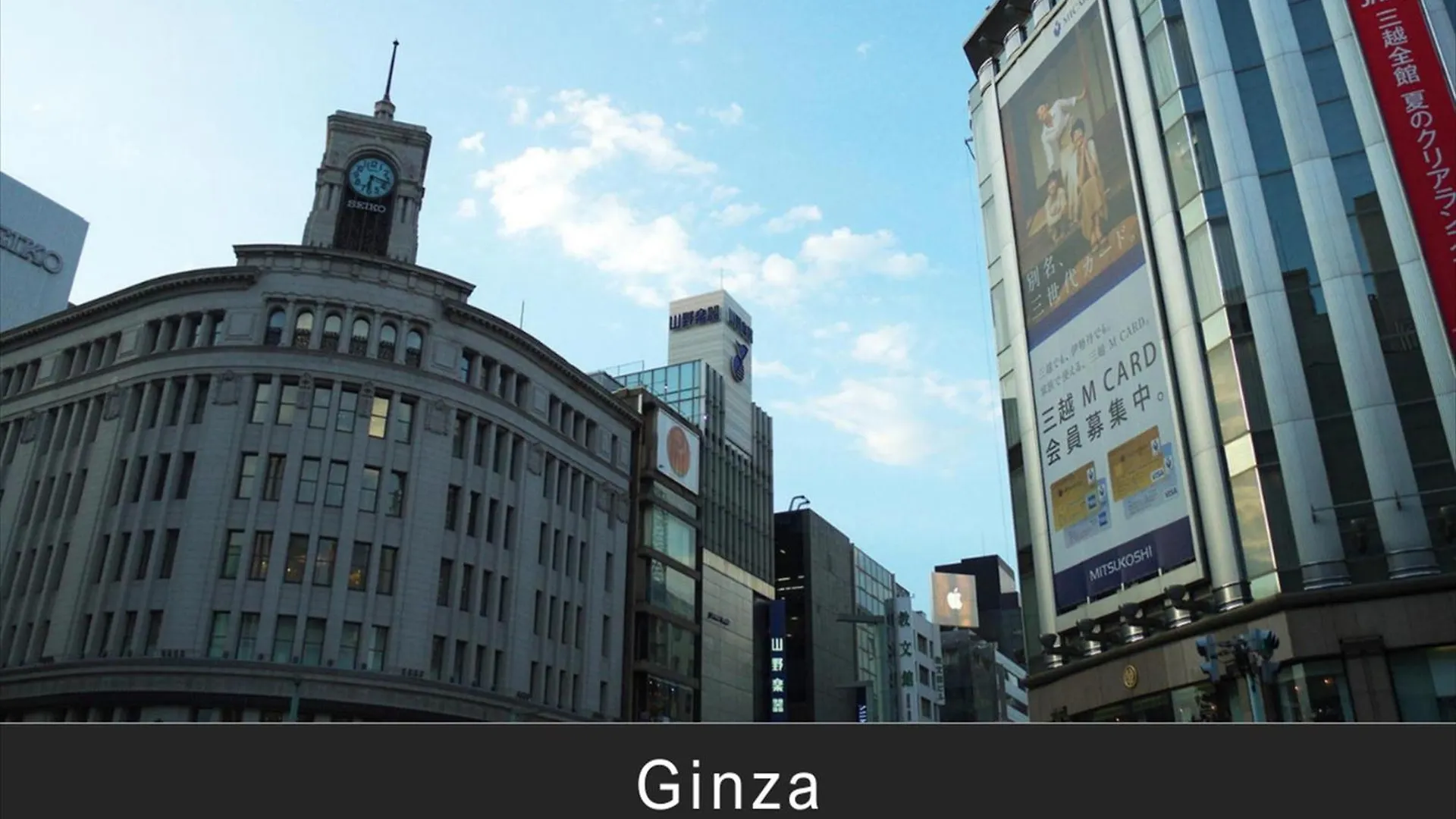 Hotel Tokyu Stay Monzen-Nakacho Tokyo