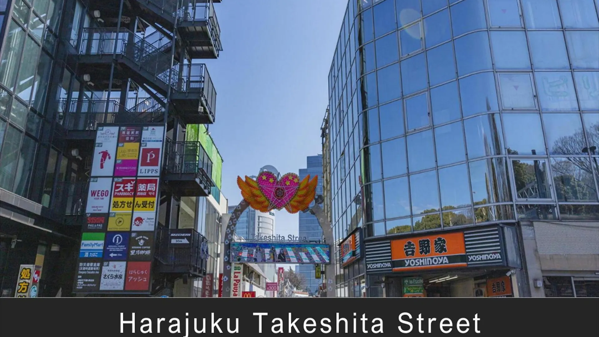 ***  ホテル 東急ステイ門前仲町 東京都 日本