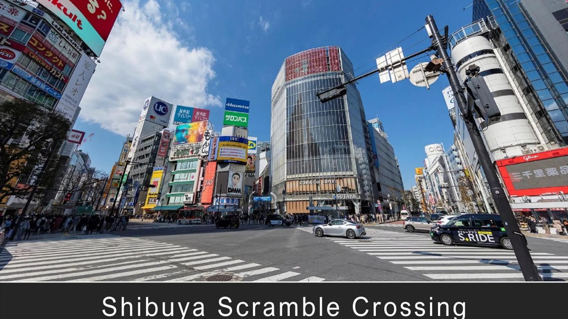 ホテル 東急ステイ門前仲町 東京都 日本